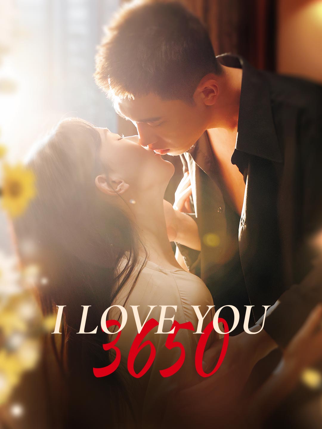 I Love You 3650 poster