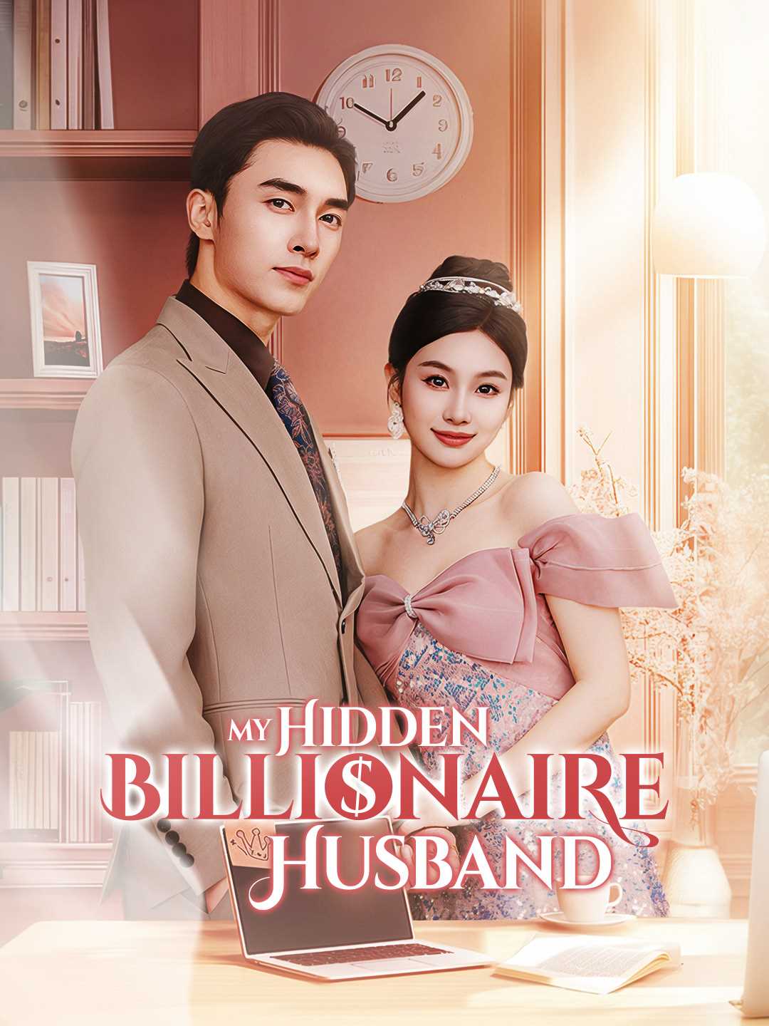 My Hidden Billionaire Husband (English-dubbed) poster