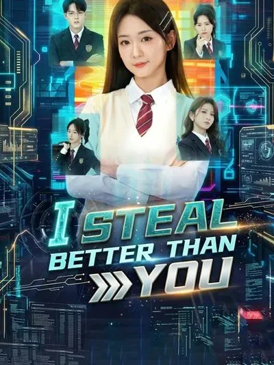 I Steal Better Than You poster