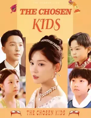 The Chosen Kids poster