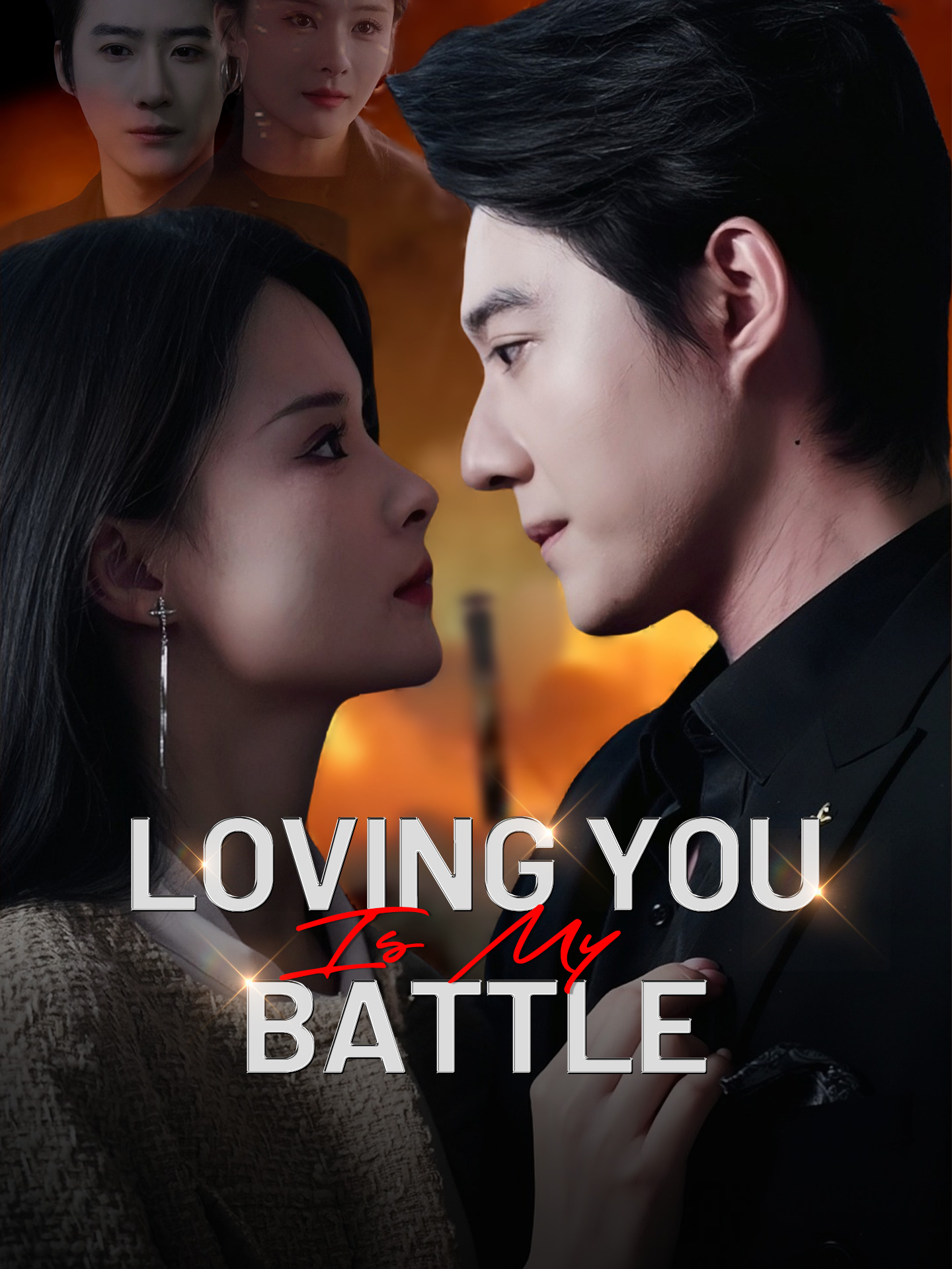 Loving You Is My Battle poster