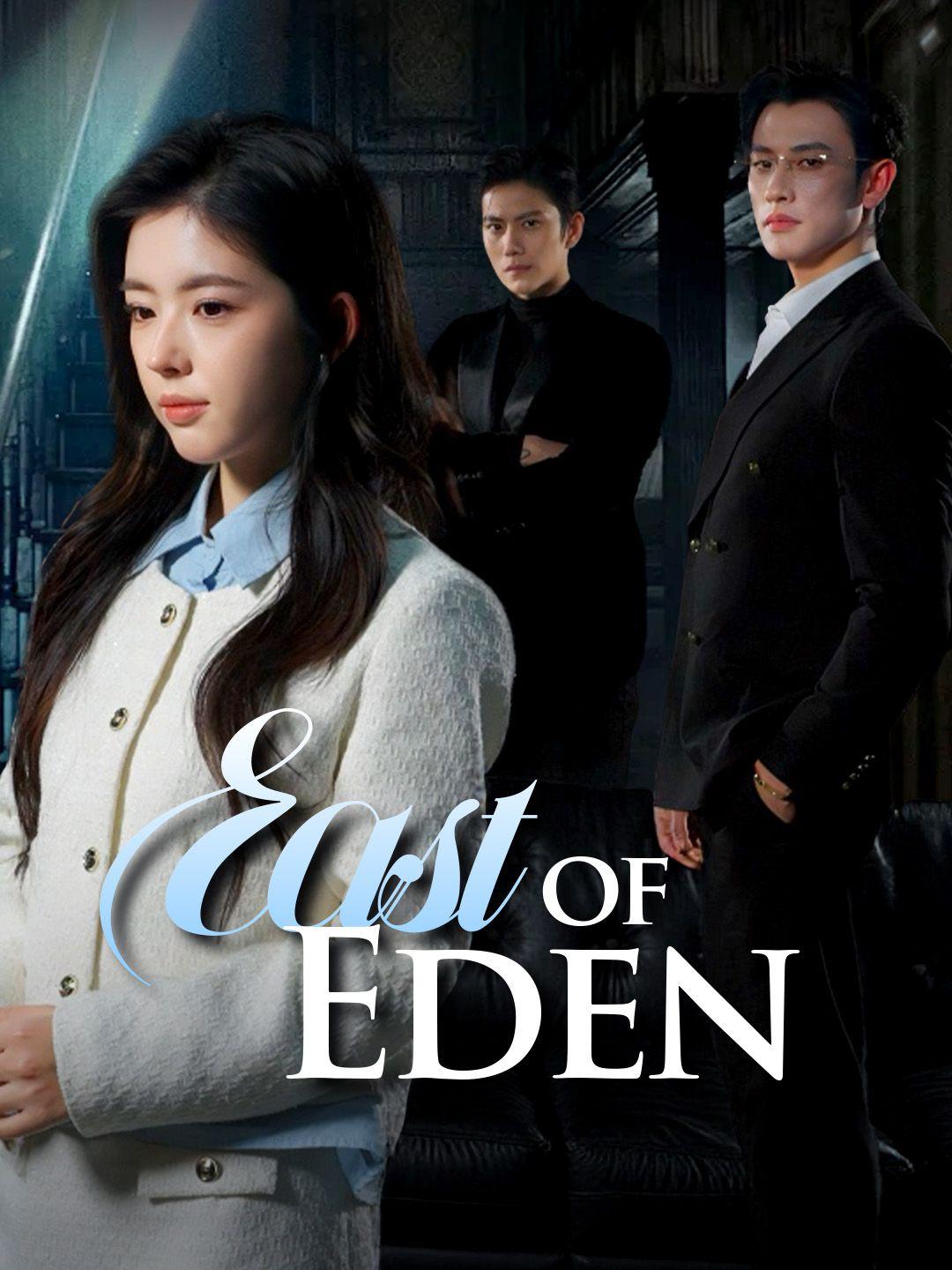 East of Eden poster
