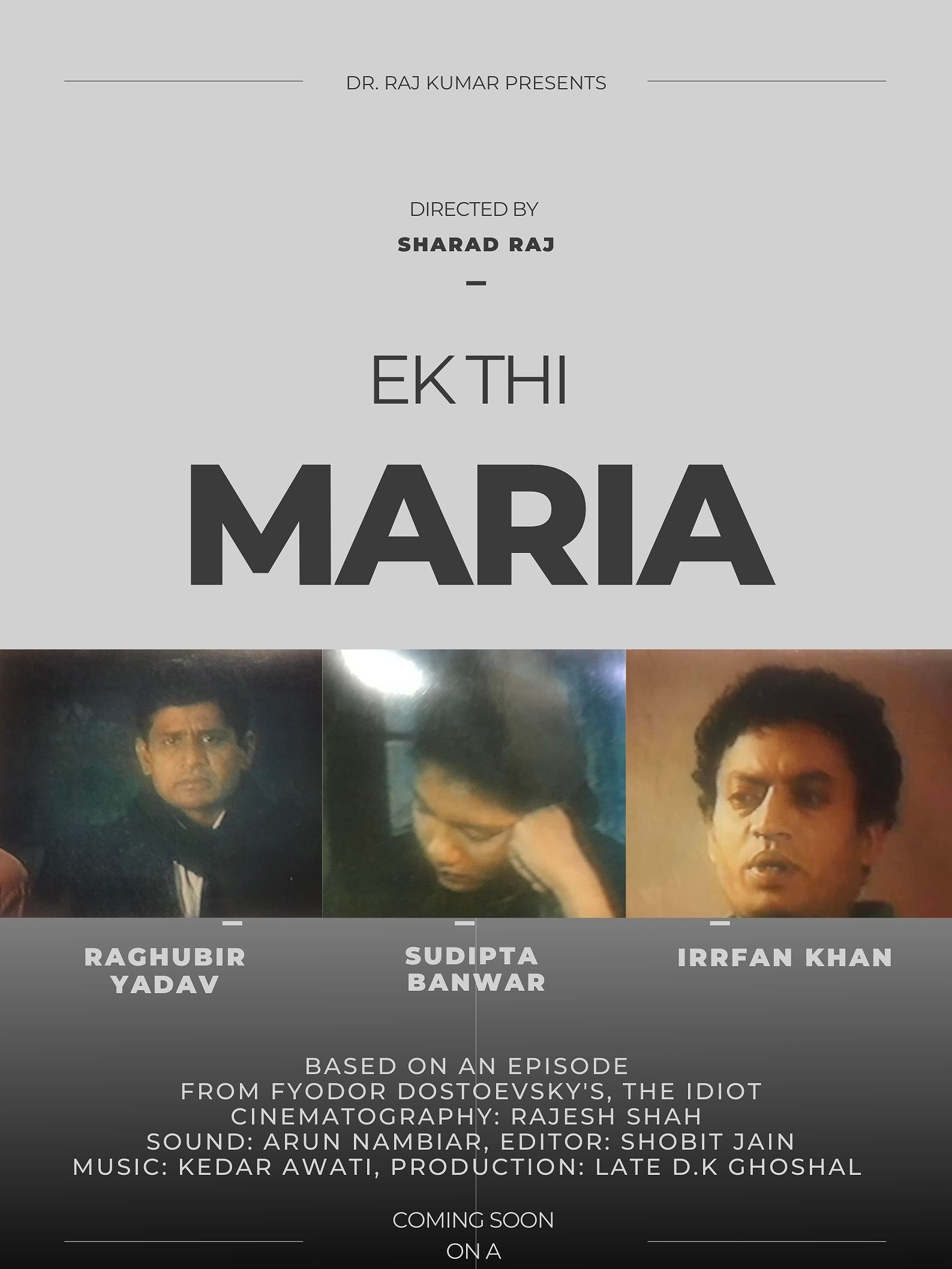 Ek Thi Maria poster