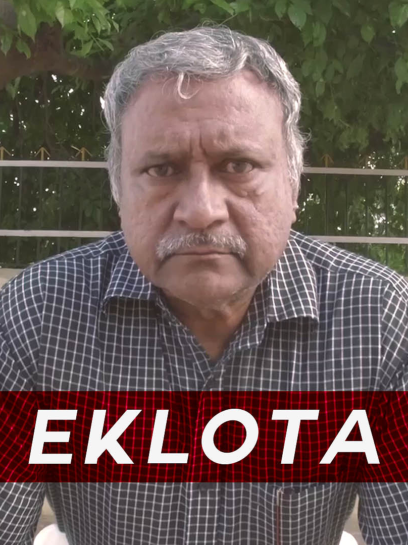 Eklota poster