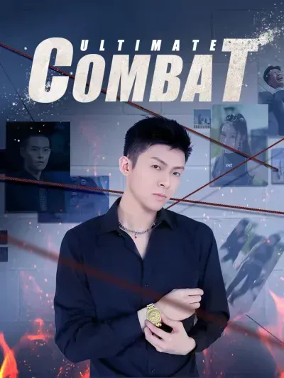 Ultimate Combat poster