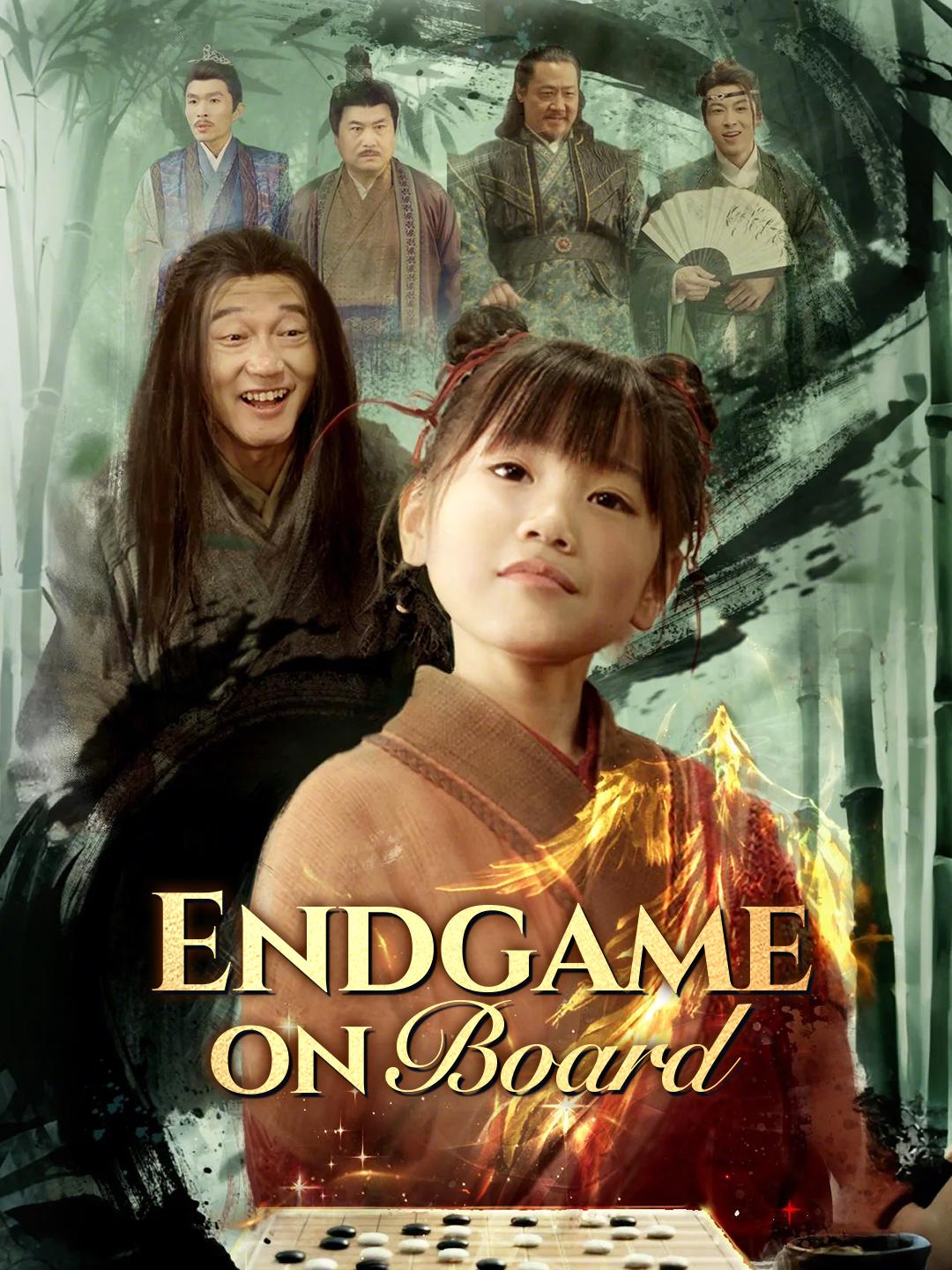 Endgame on Board poster