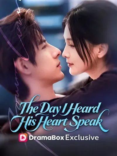 The Day I Heard His Heart Speak poster