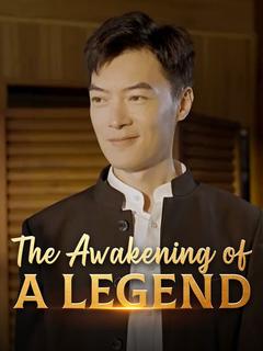 The Awakening of a Legend poster