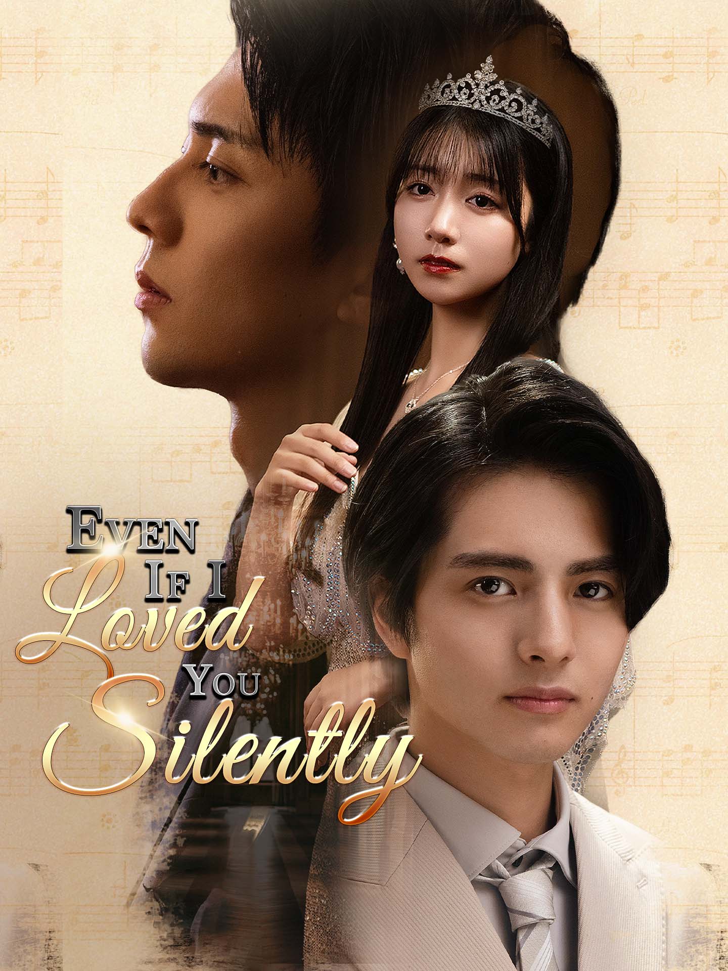 Even If I Loved You Silently poster