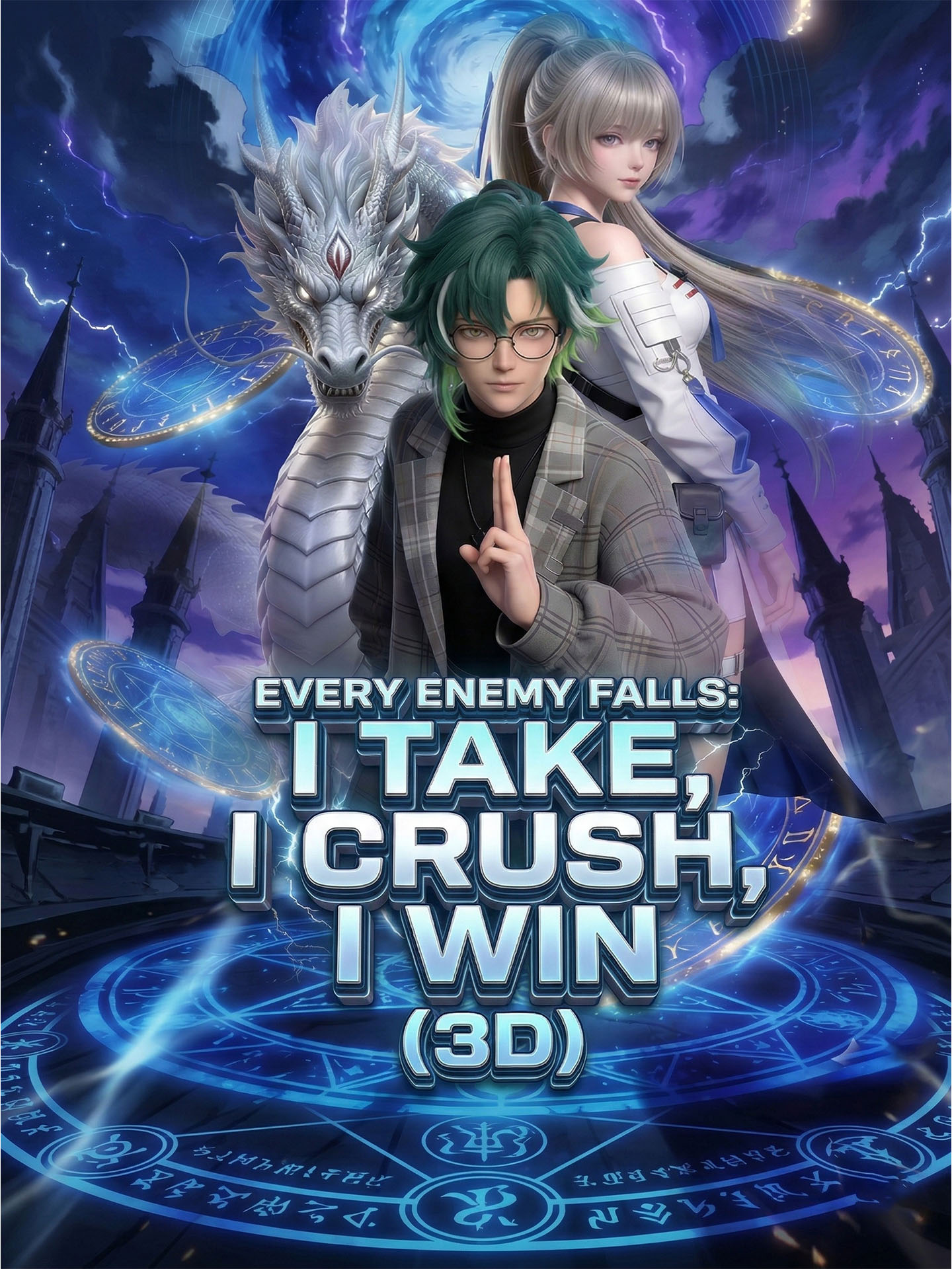 Every Enemy Falls: I Take, I Crush, I Win (3D) poster