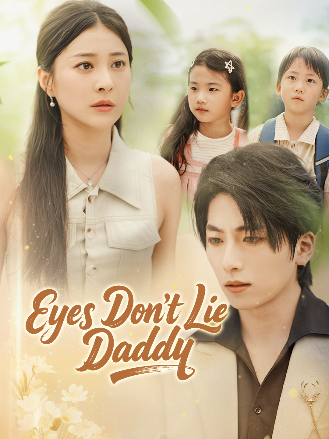 Eyes Don't Lie, Daddy poster