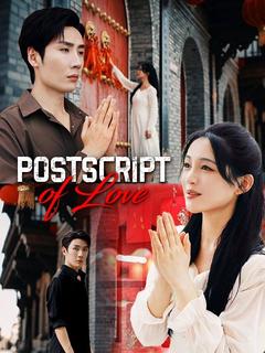 Postscript of Love poster