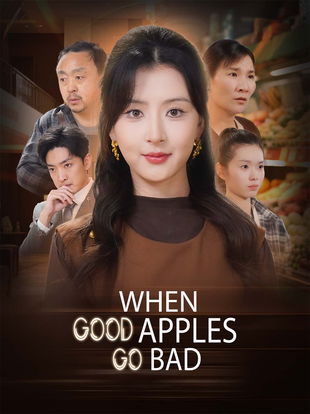 When Good Apples Go Bad poster