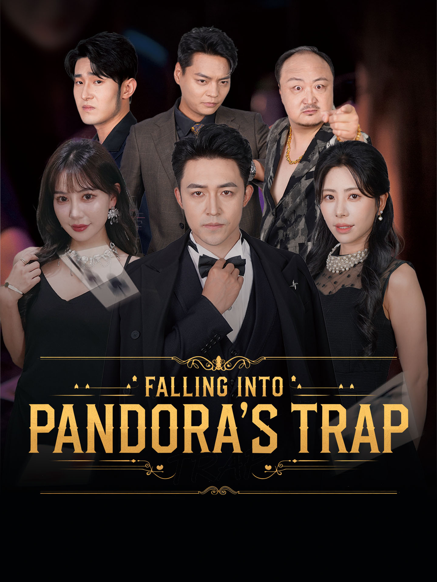 Falling into Pandora's Trap poster