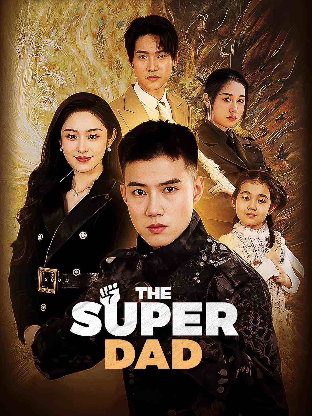 The Super Dad poster