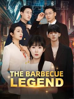 The Barbecue Legend poster