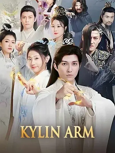 Kylin Arm poster
