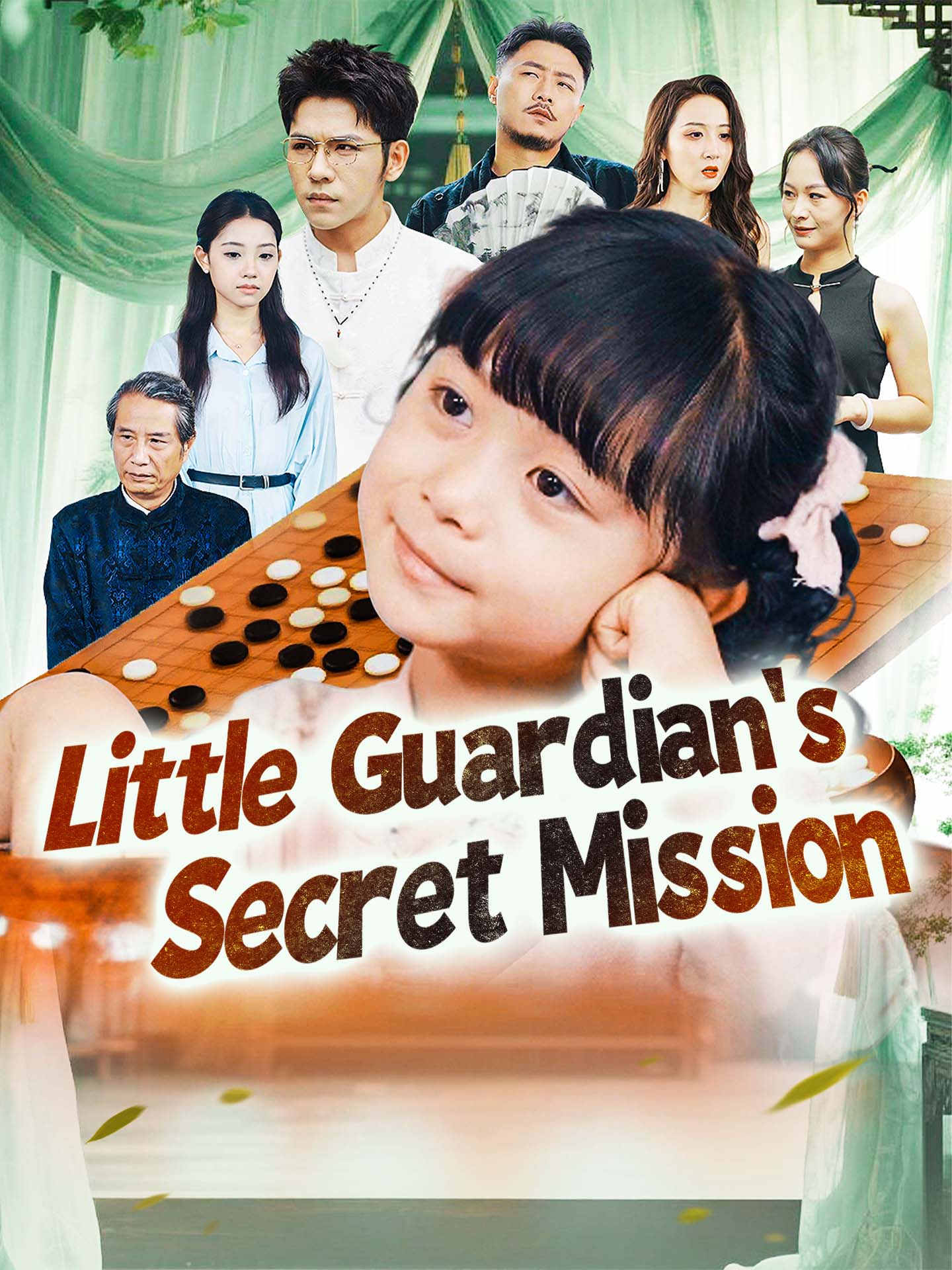 Little Guardian's Secret Mission poster