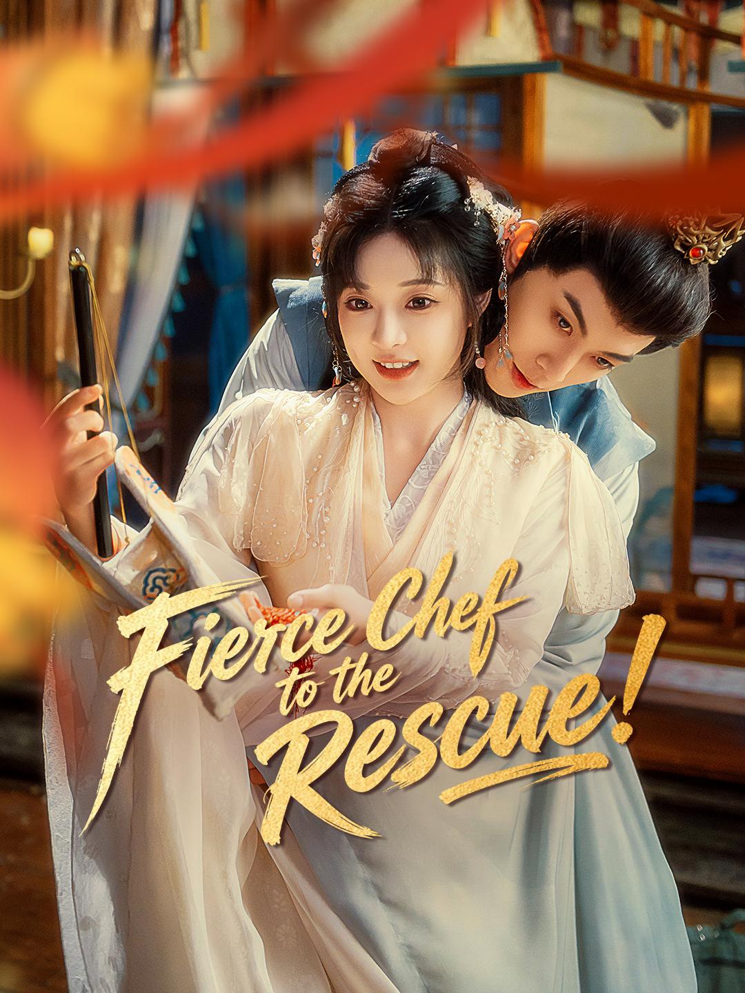 Fierce Chef to the Rescue! poster