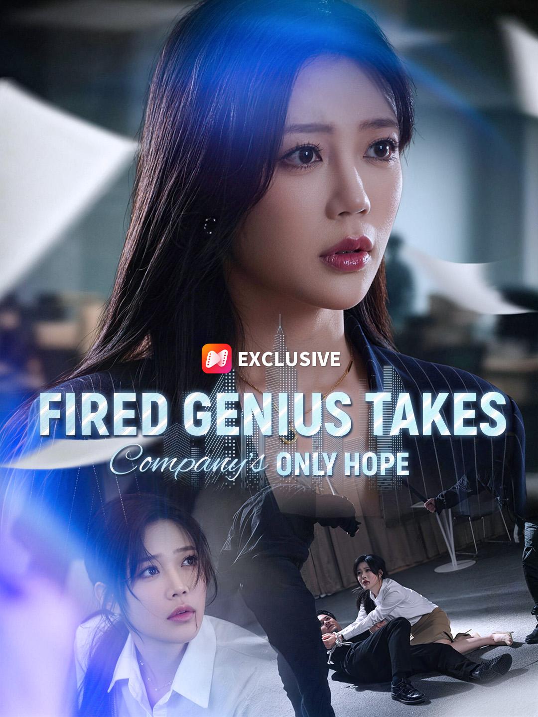 Fired Genius Takes Company's Only Hope poster