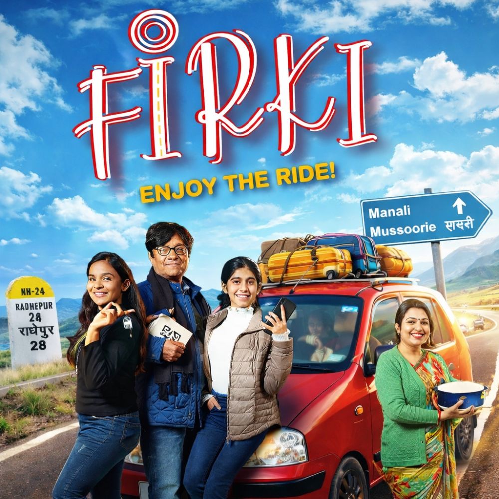 Firki poster