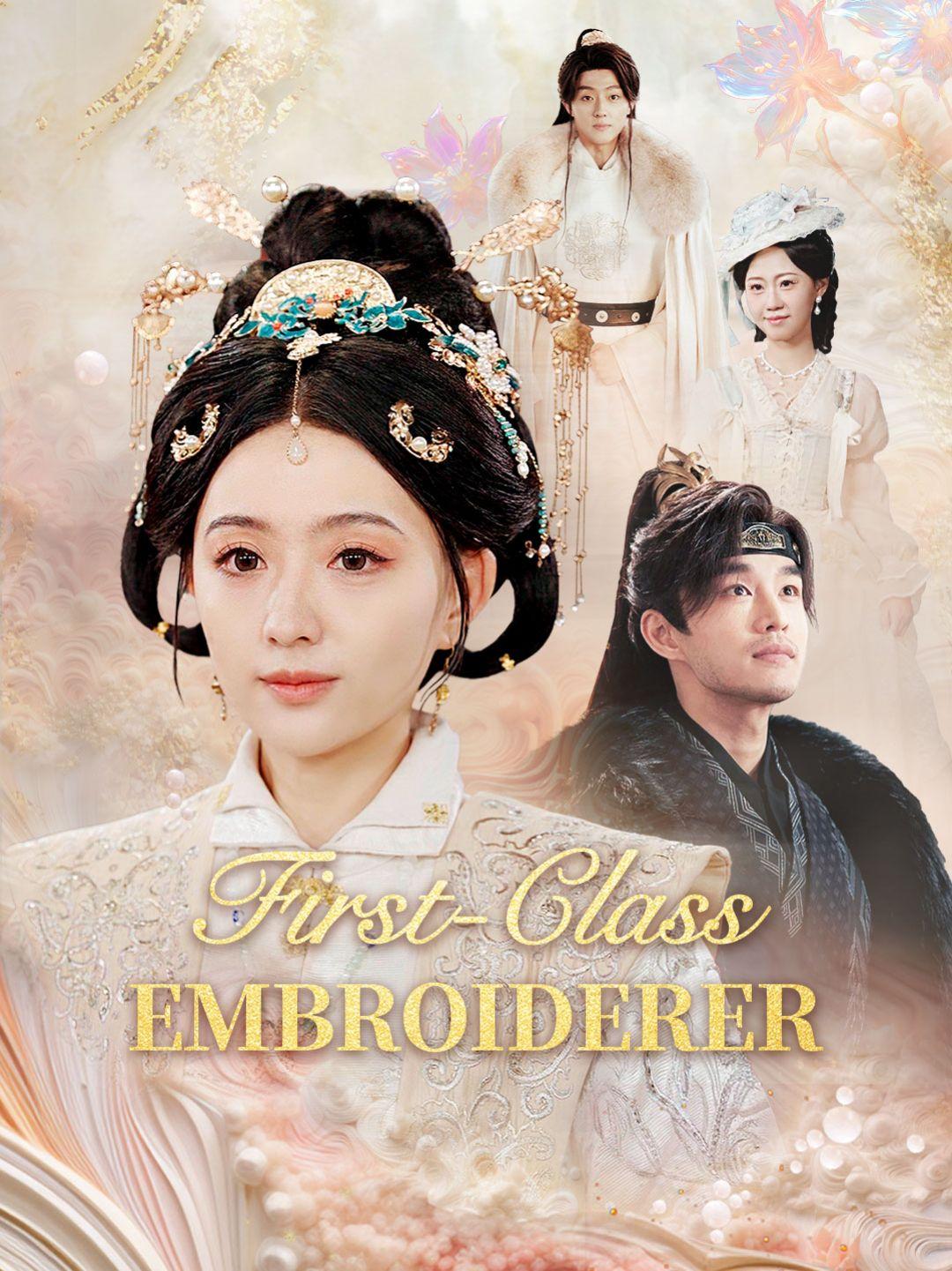 First-Class Embroiderer poster