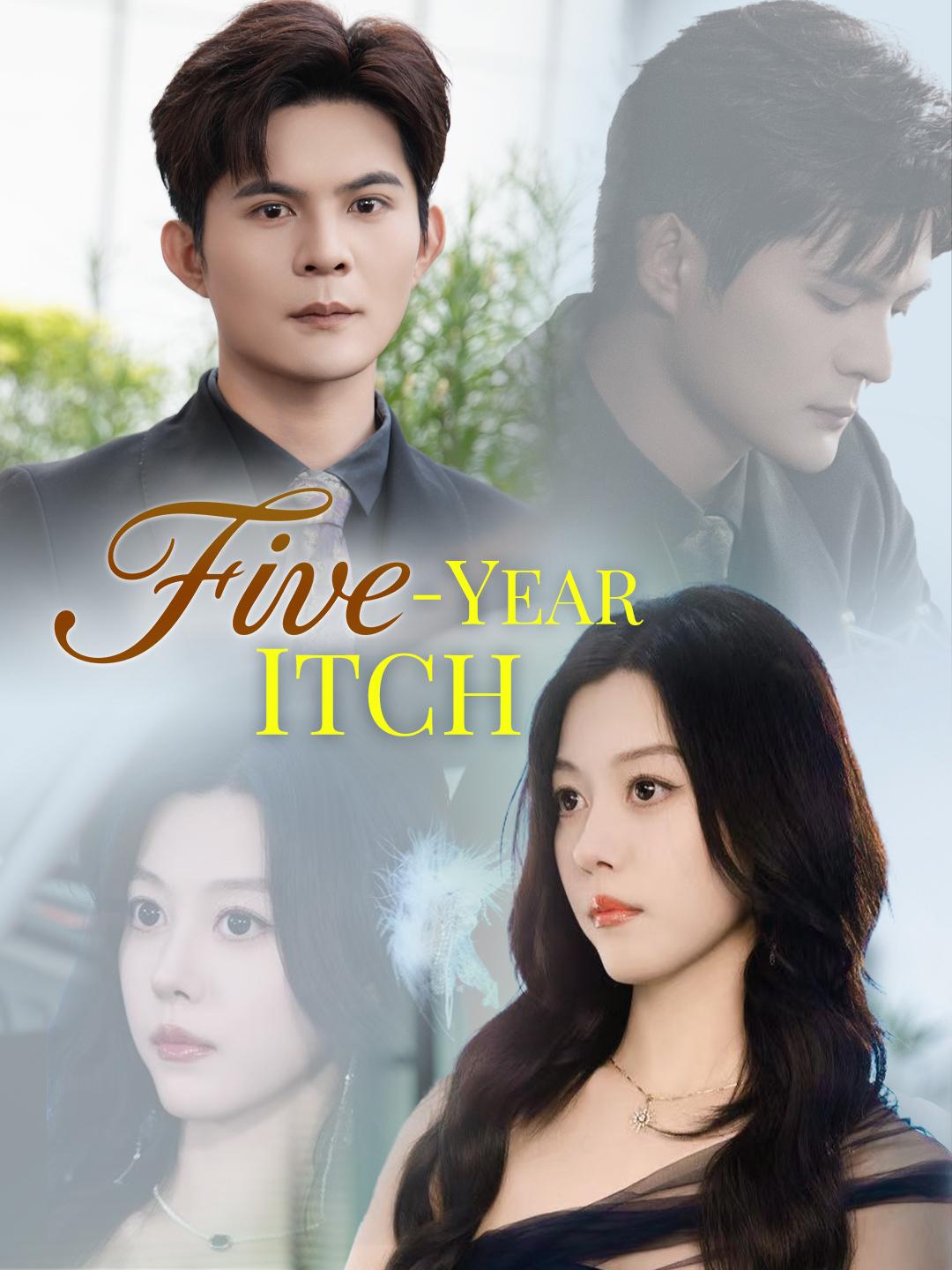 Five-Year Itch poster
