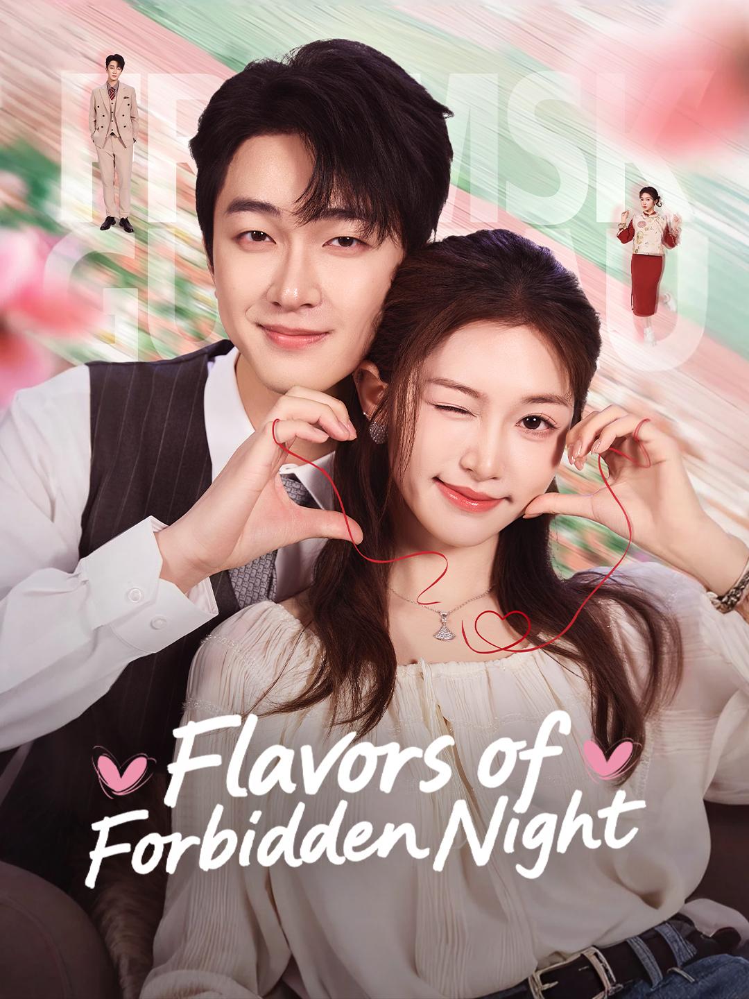 Flavors of Forbidden Night poster