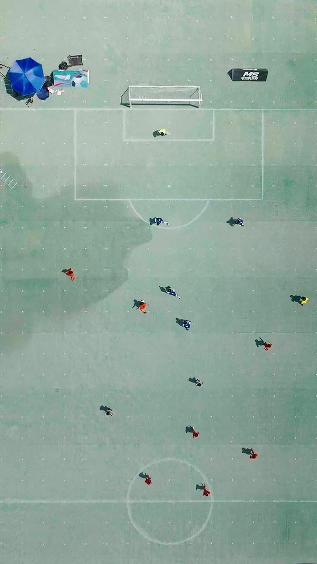 Football King poster