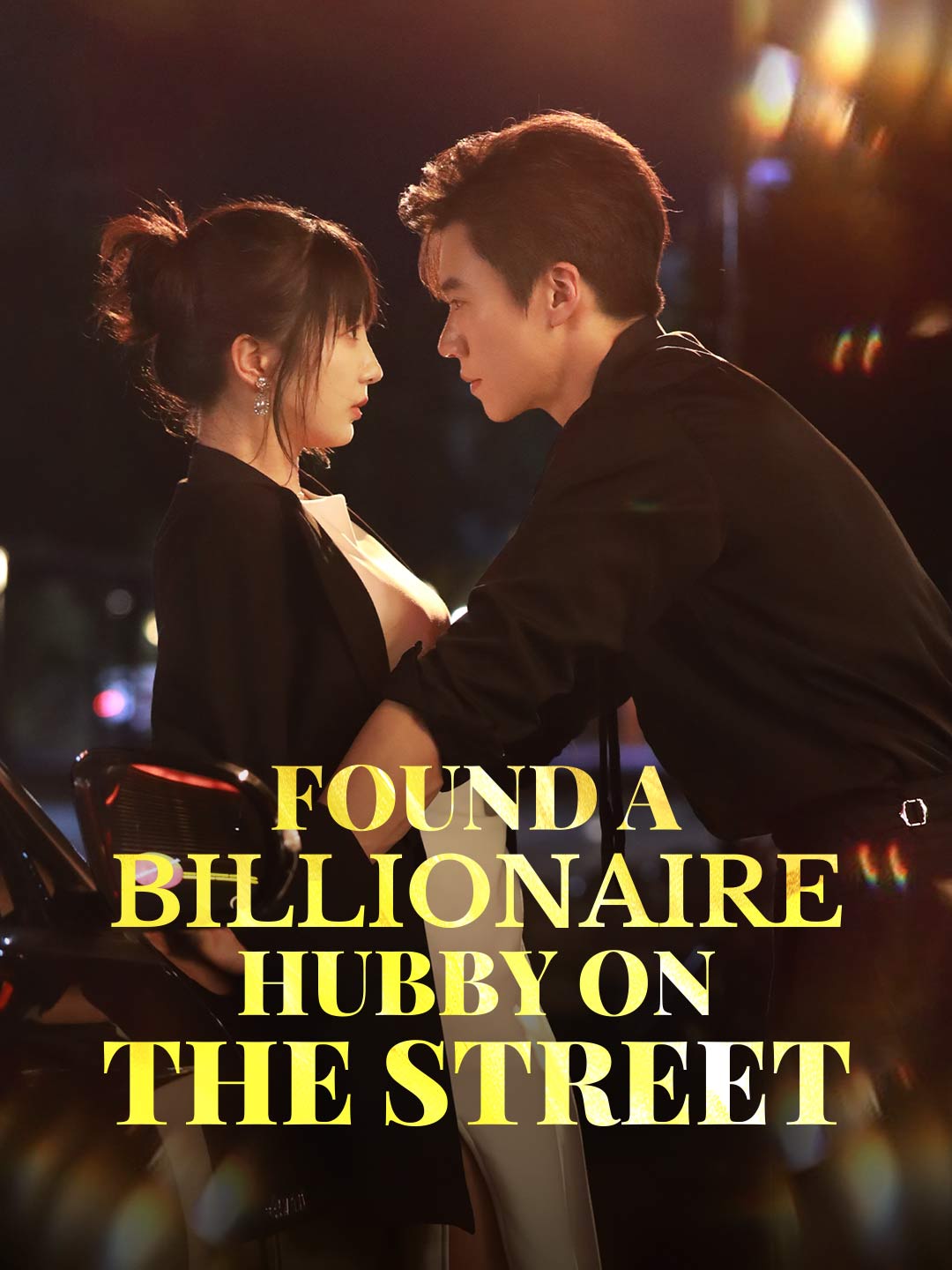 Found a Billionaire Hubby on the Street poster