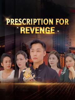 Prescription for Revenge poster