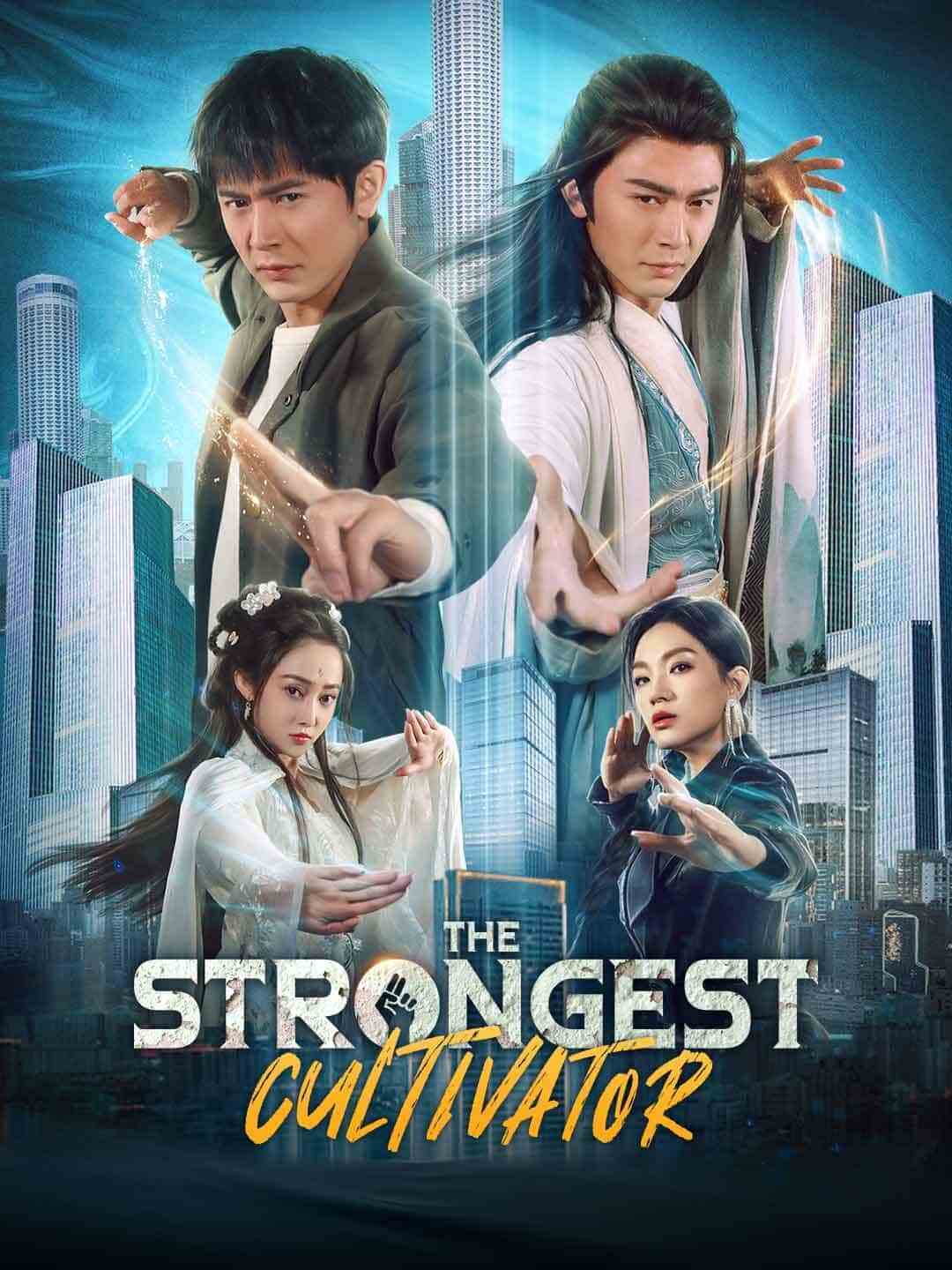 The Strongest Cultivator poster