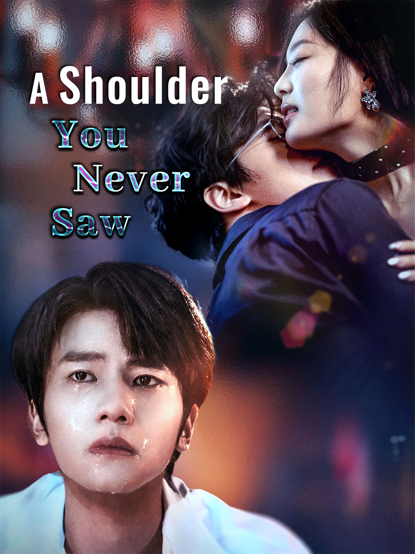 A Shoulder You Never Saw poster