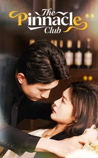 The Pinnacle Club poster