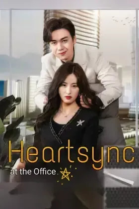 Heartsync at the Office poster