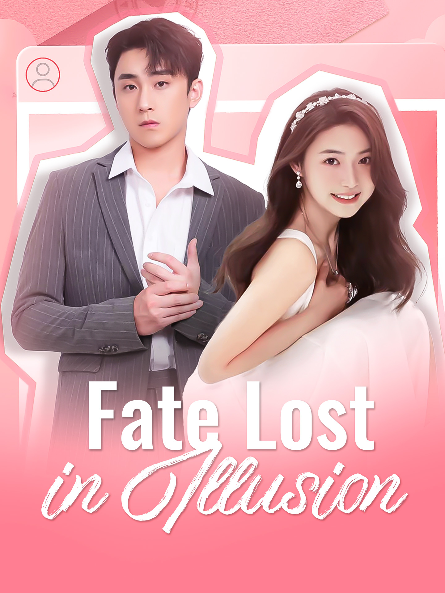 Fate Lost in Illusion poster