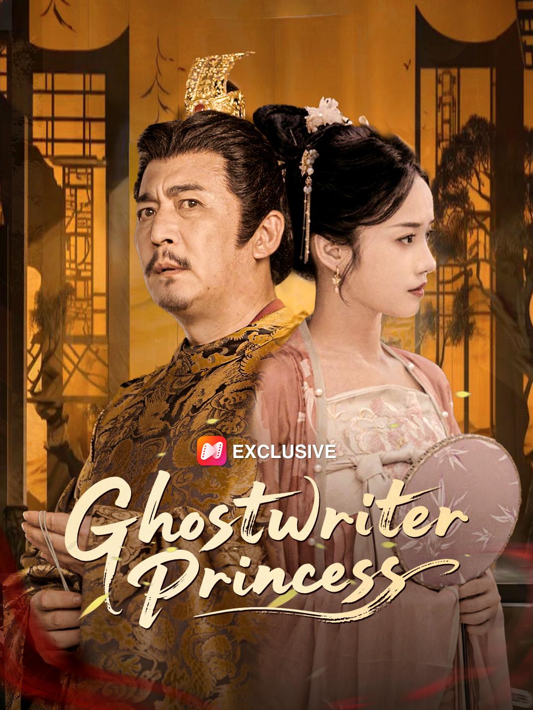 Ghostwriter Princess poster