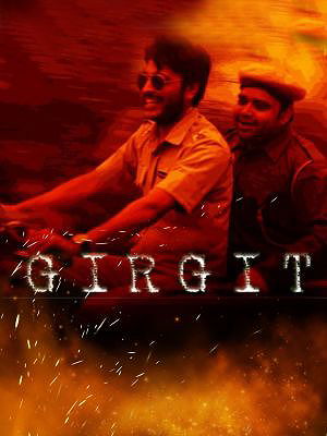 Girgit poster