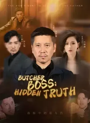 Butcher Boss: Hidden Truth poster
