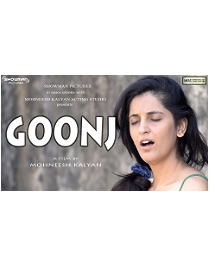 Goonj poster