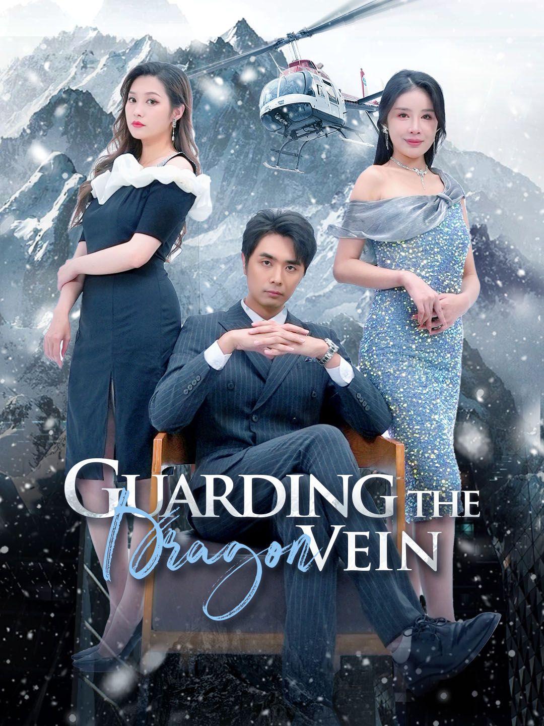 Guarding the Dragon Vein poster