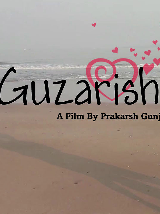 Guzarish poster