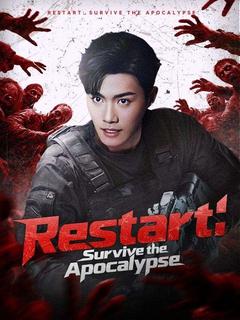 Restart: Survive the Apocalypse poster