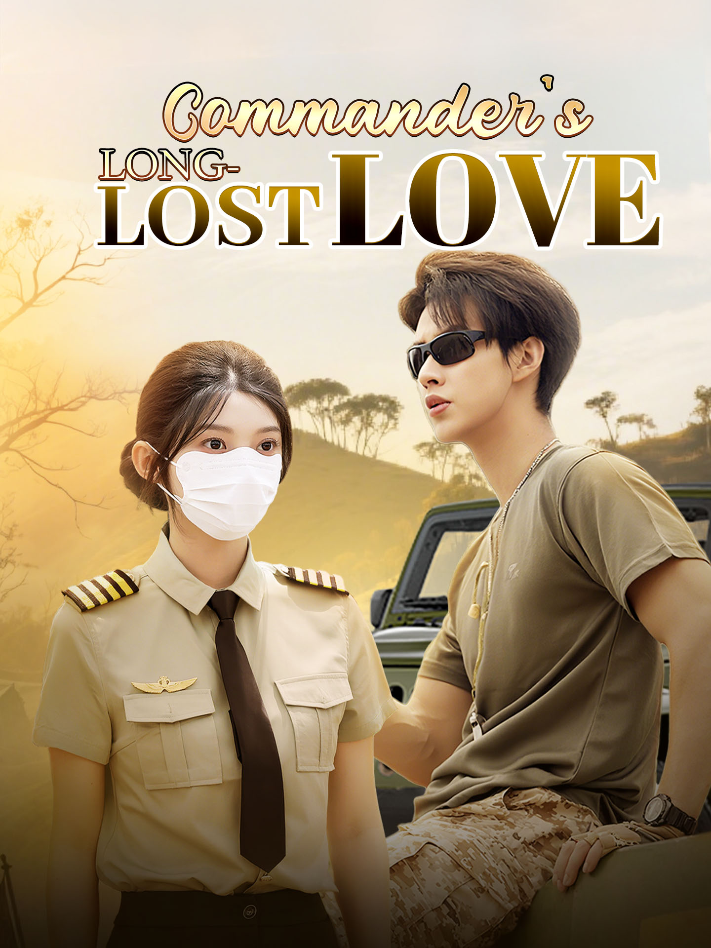 Commander's Long-Lost Love poster