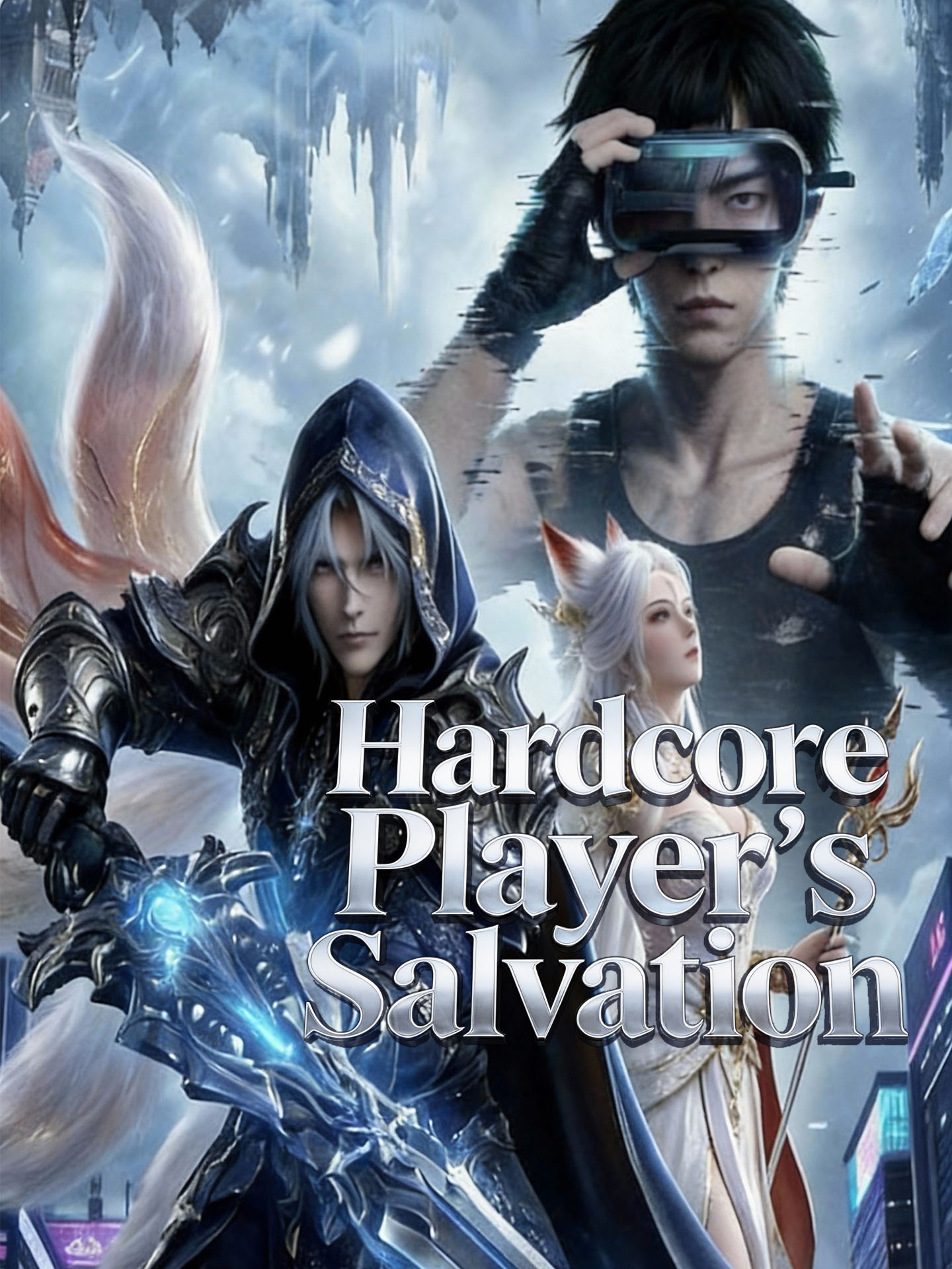 Hardcore Player's Salvation poster