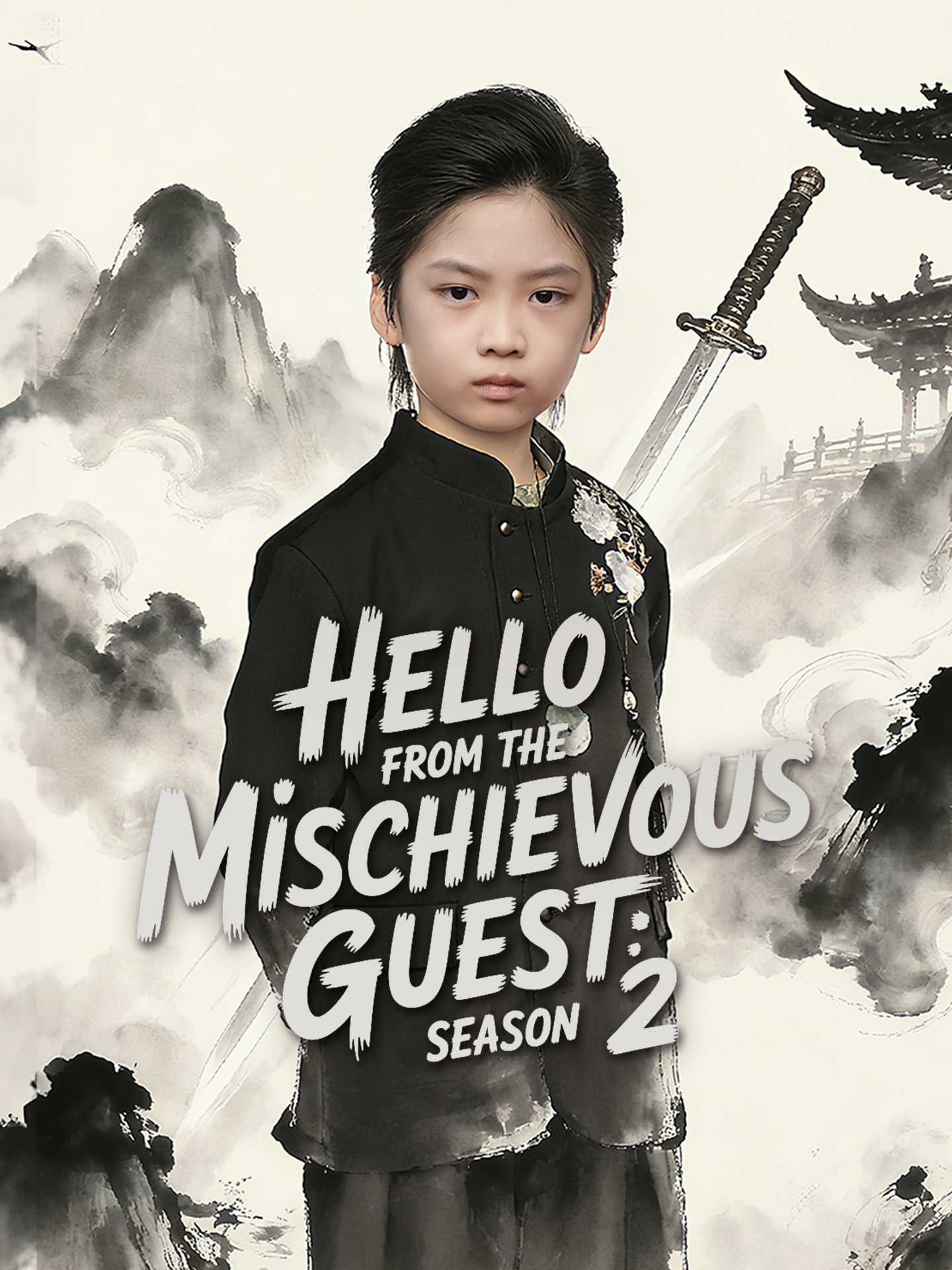 Hello from the Mischievous Guest: Season 2 poster