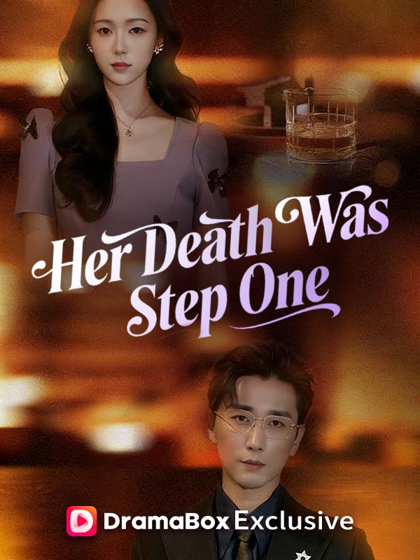 Her Death Was Step One poster
