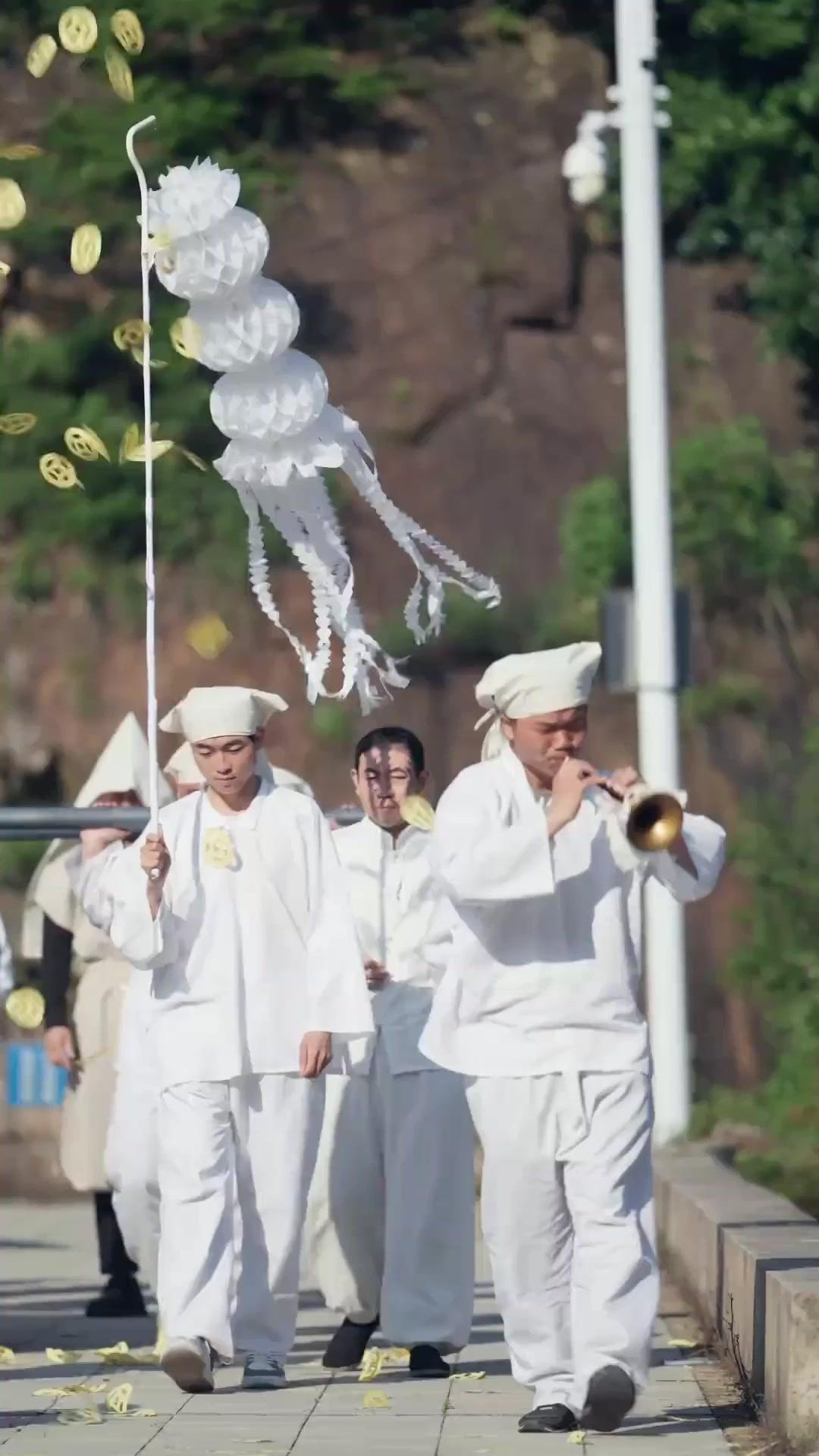 Her Wedding, Her Mother's Funeral poster
