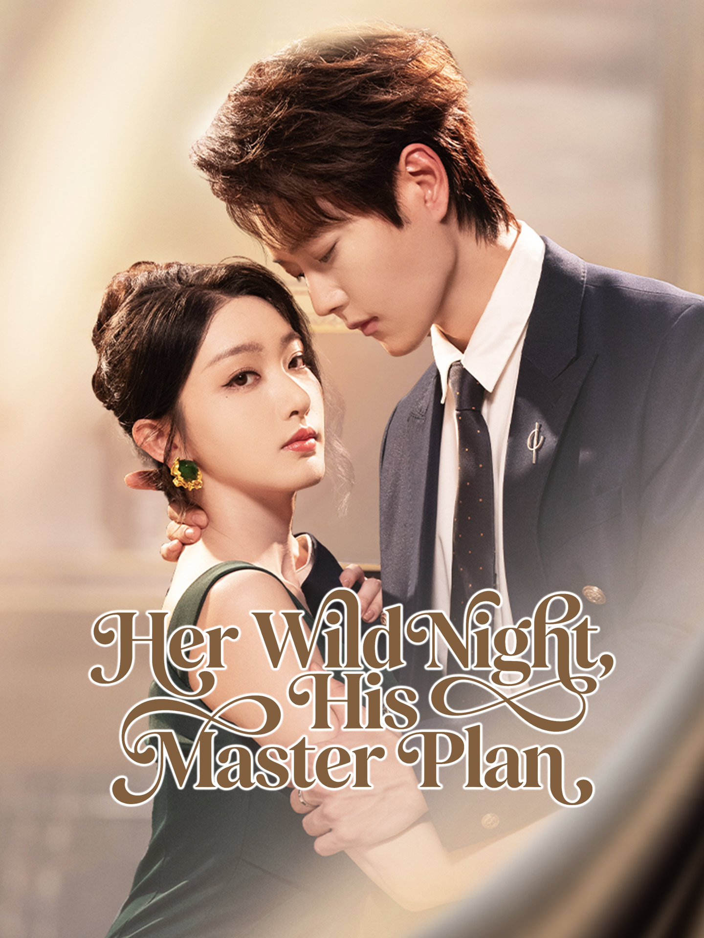 Her Wild Night, His Master Plan poster