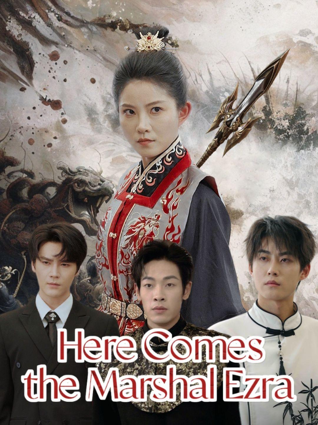 Here Comes the Marshal Ezra poster